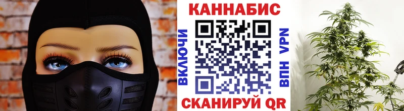 Купить наркотики Малмыж COCAIN  АМФ  APVP  МАРИХУАНА  ГАШИШ  МЕФ 