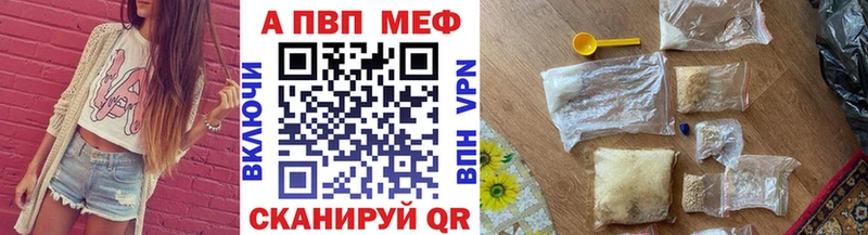 blacksprut ссылка Малмыж A PVP СК КРИС дарнет шоп