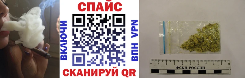 Бутират оксибутират  мориарти телеграм  Малмыж  купить наркотик 