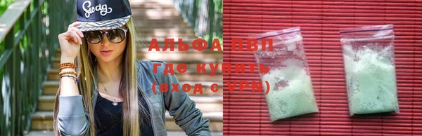 бошки Белоозёрский