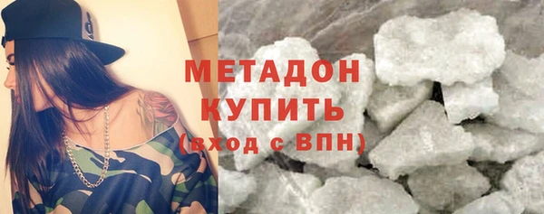 бошки Белоозёрский