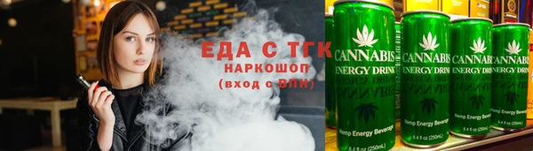 крисы Беломорск