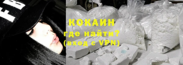 бошки Белоозёрский
