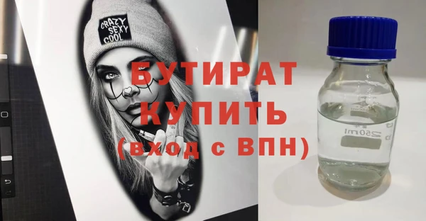 скорость Сосновка