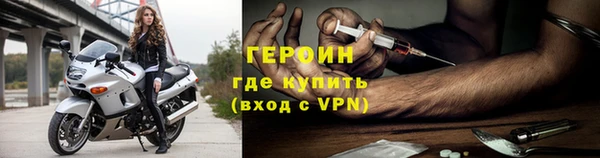 гашишное масло Белокуриха