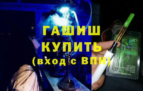 бошки Белоозёрский