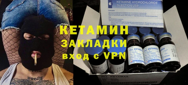 бошки Белоозёрский