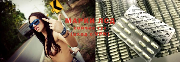 крисы Беломорск