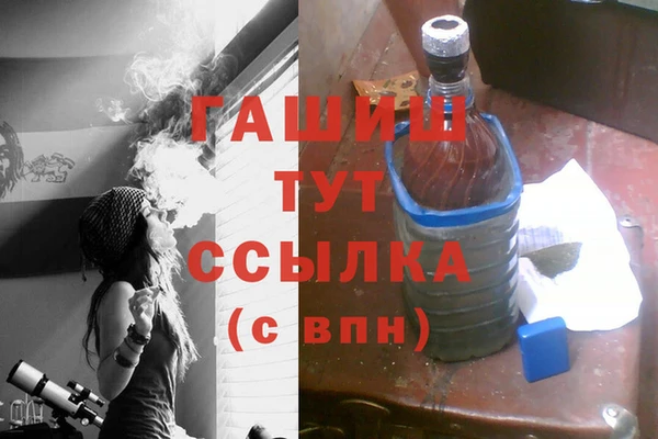 крисы Беломорск