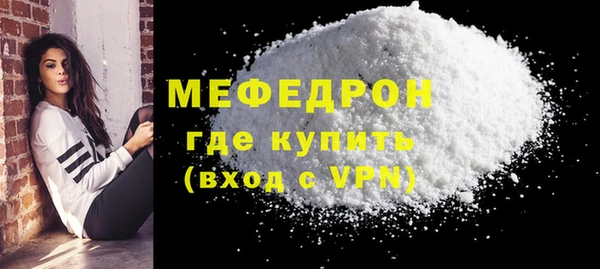 бошки Белоозёрский