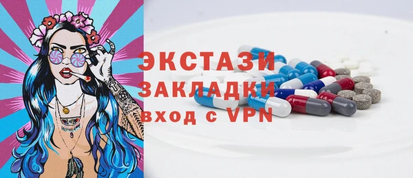 бошки Белоозёрский