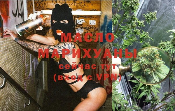 бошки Белоозёрский