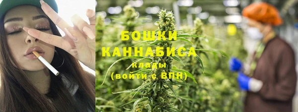 гашишное масло Белокуриха