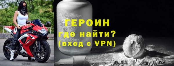 бошки Белоозёрский